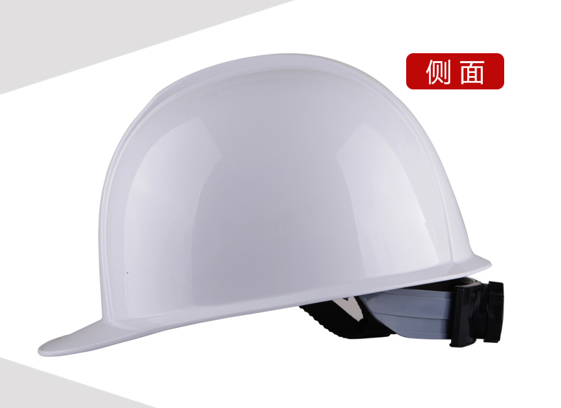 HA高强度建筑施工 耐高温 刚性强工程安全帽