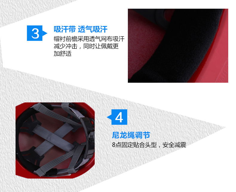 北京力达玻璃钢安全帽 抗冲击 防砸工地 高性能安全头盔