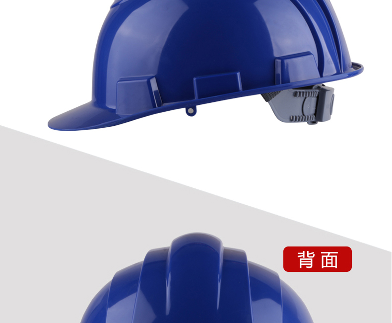 全新豪华型 加固外形设计 高强度安全帽 外置耳罩安置槽