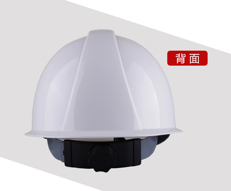 HA高强度建筑施工 耐高温 刚性强工程安全帽
