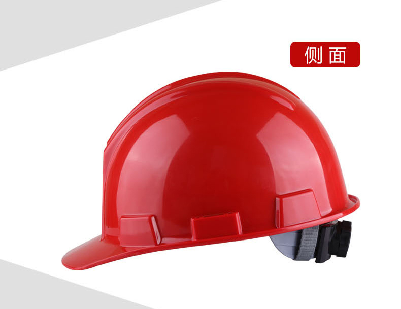透气 防砸ABS安全帽 施工工地抗冲击头盔 高强度头部保护